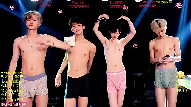 Exo-cbo live