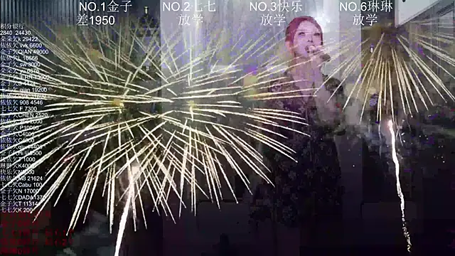 98K_001 live