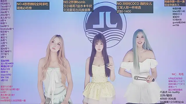 Sw-001 live