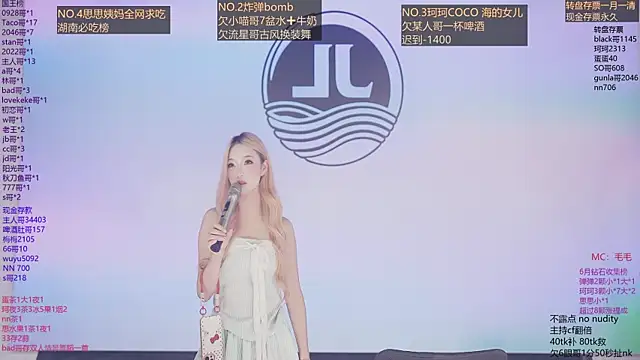 Sw-001 live