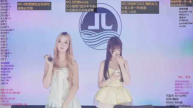 Sw-001 live