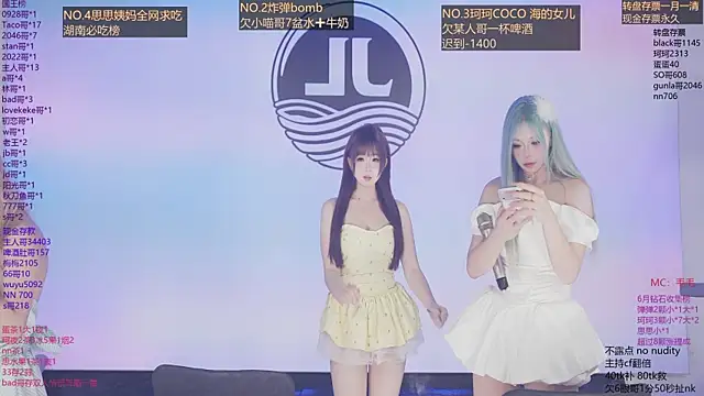 Sw-001 live