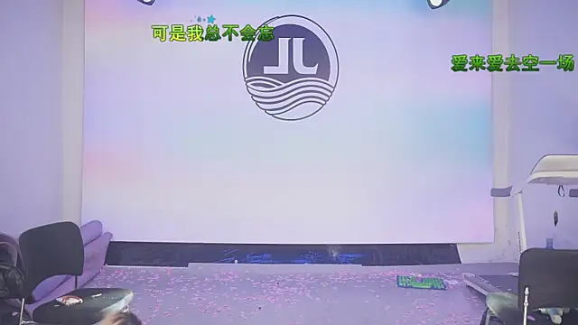 Sw-001 live