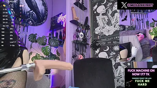 fetishkinkymeganx profile