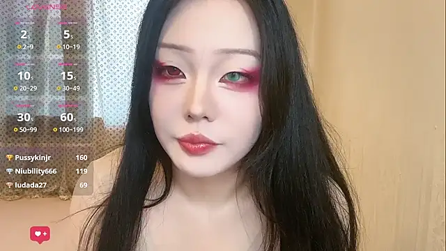 babyrita live
