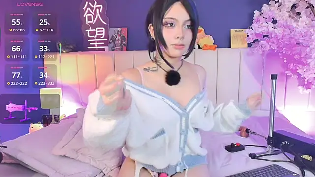 Shizuko_ live