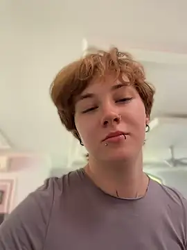IceMur live