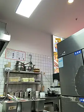 huihui_520 live