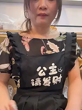 huihui_520 live