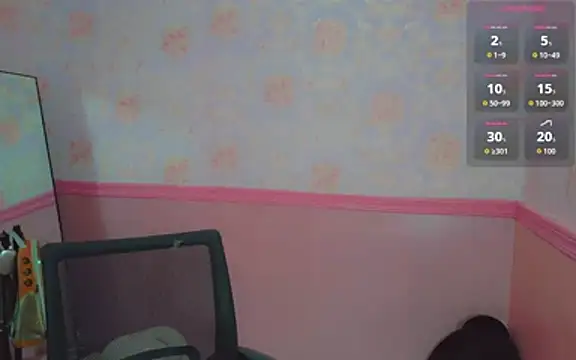 anne_smithe live