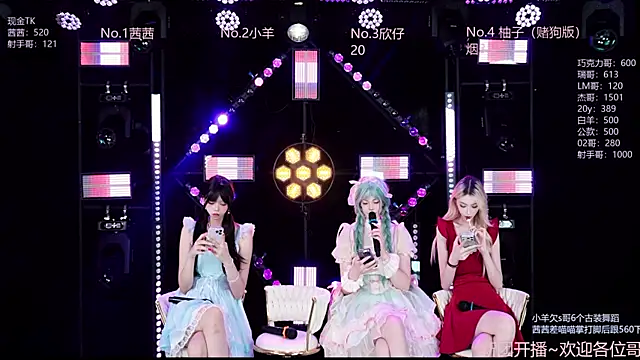 Alice-520 live