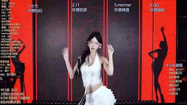 SK010 live