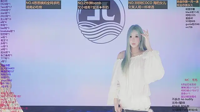 Sw-001 live