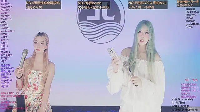 Sw-001 live