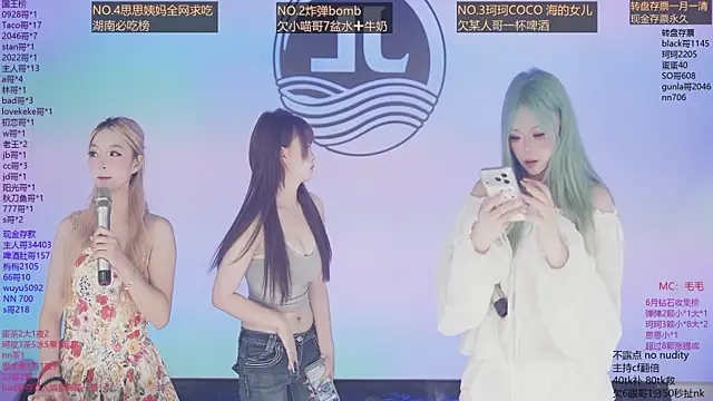Sw-001 live