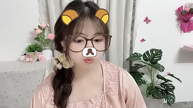 MIJ-Uwuu live