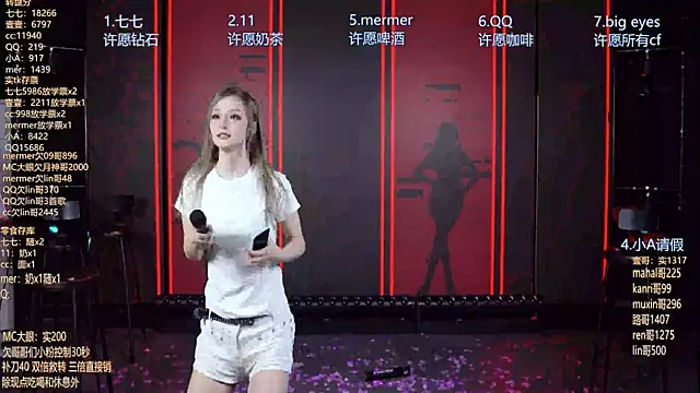 SK010 live