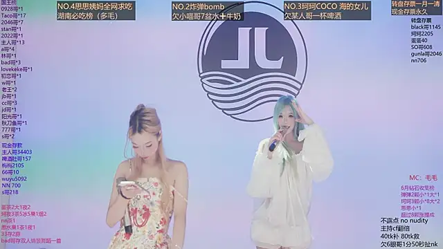 Sw-001 live