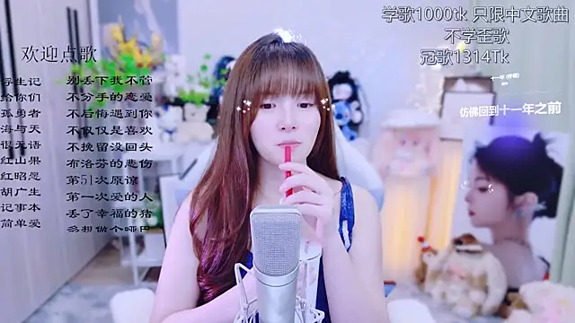 LazyCat94624 live