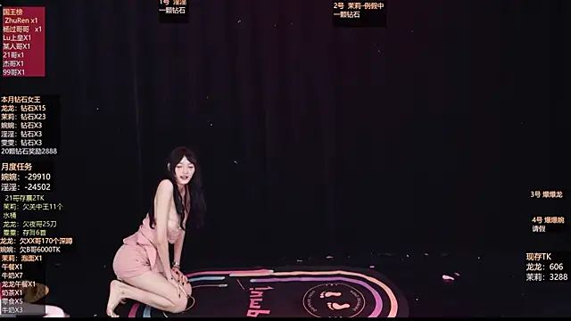 Lucky_Girl_666 live