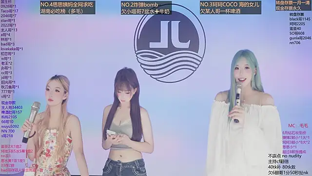 Sw-001 live