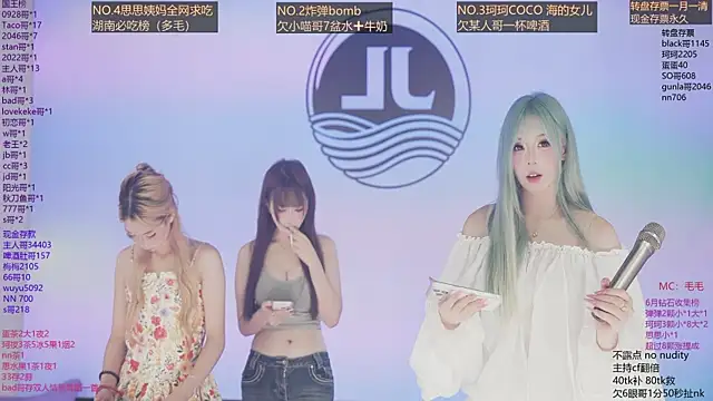 Sw-001 live