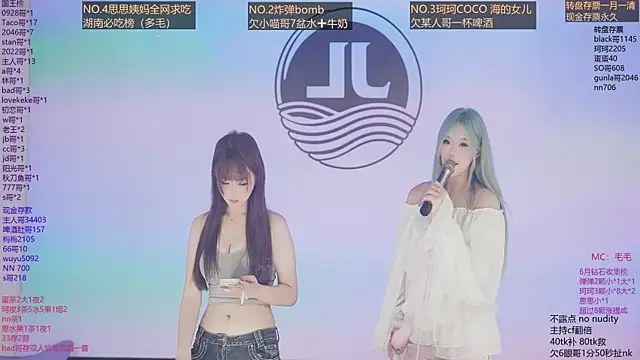 Sw-001 live