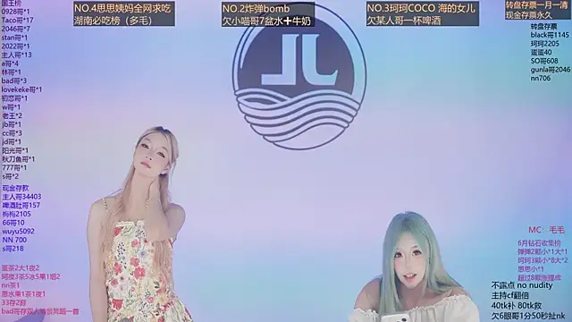 Sw-001 live