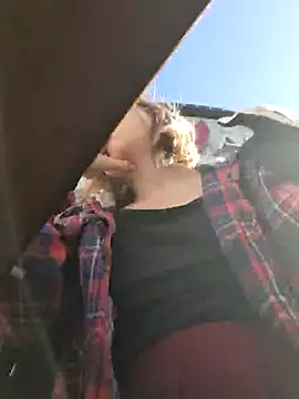 Public_Katrisha live