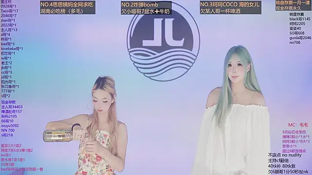 Sw-001 live