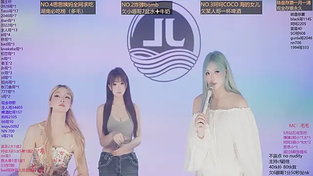 Sw-001 live