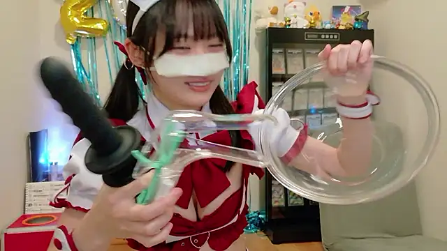 HIKARI_x0 live