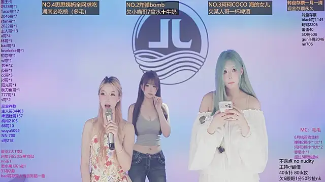 Sw-001 live
