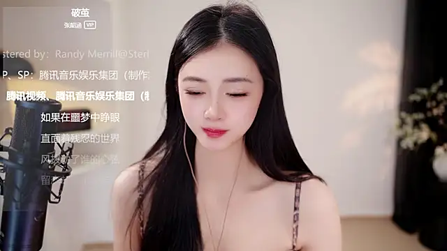 Ocean--Lili live