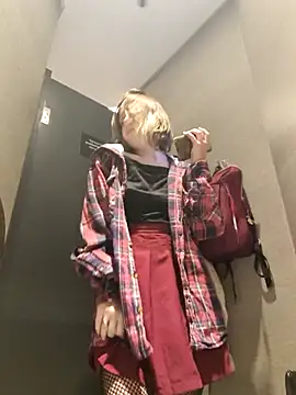 Public_Katrisha live