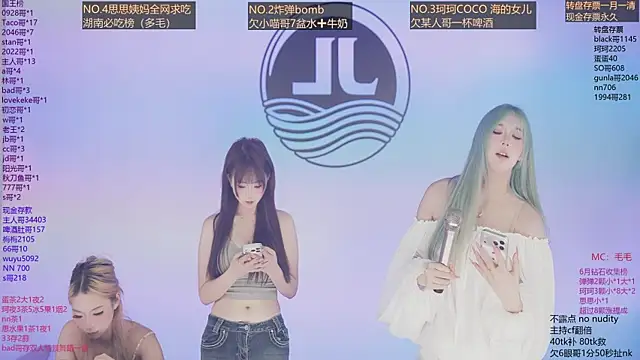 Sw-001 live
