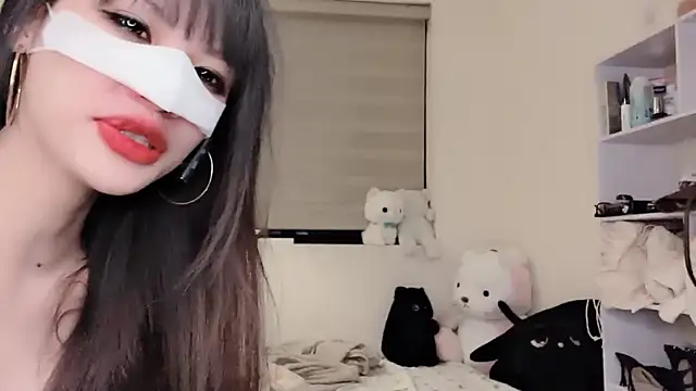 MaiLiiil live