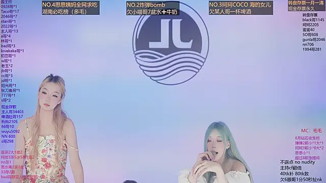 Sw-001 live