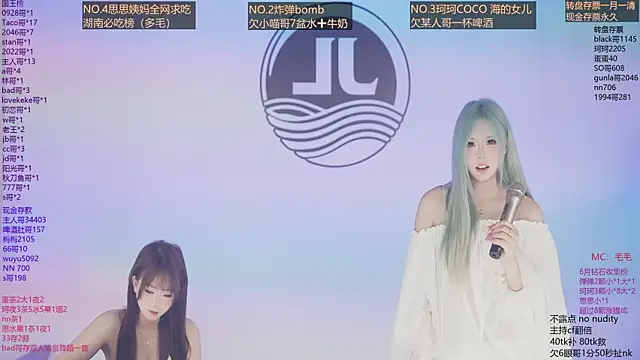 Sw-001 live