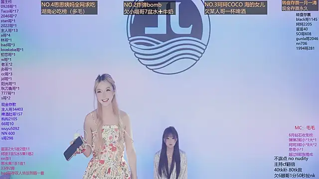 Sw-001 live