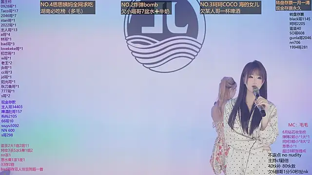 Sw-001 live