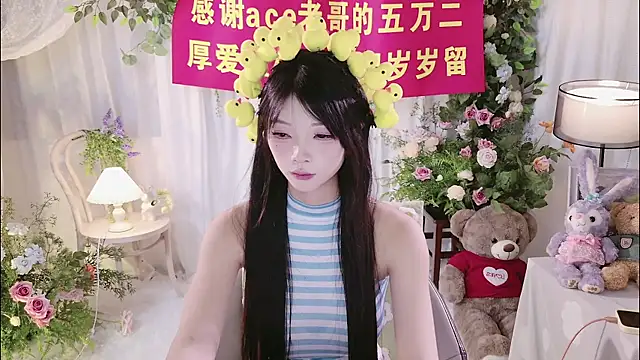 Zoe-001 live