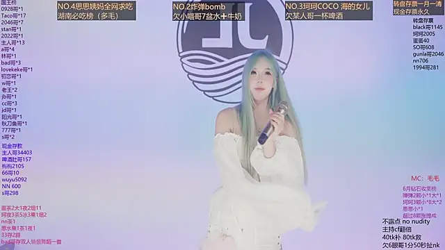 Sw-001 live