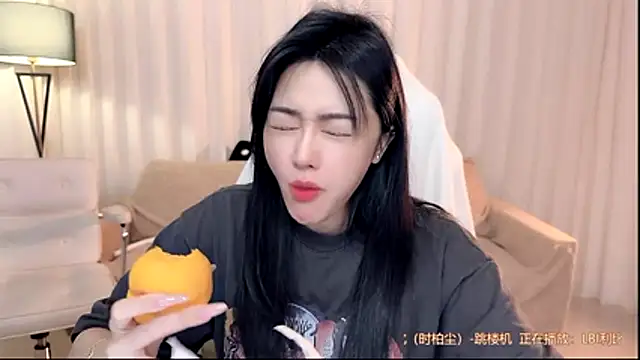 Canbaobao-KK live