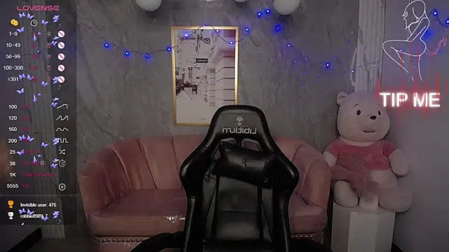 m_eris_s live