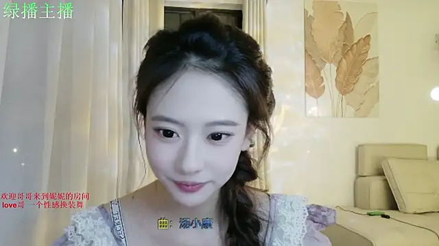 NiNi-999 profile