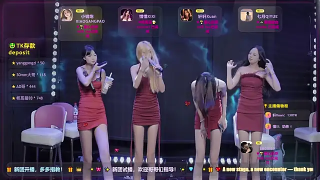 BBQ-888 profile