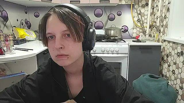 Saranade profile