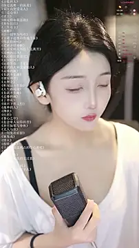 xiaomoli928 live