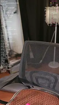 xiaomoli928 live